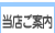 Xē