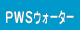 ovrEH[^[