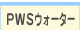 ovrEH[^[
